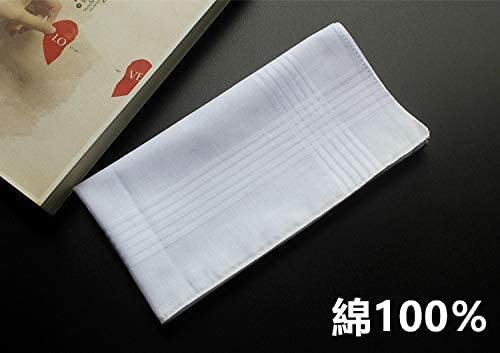 3枚セット ハンカチ 白 冠婚葬祭 結婚式 ホワイト 男女兼用 コットン100% フォーマルハンカチ 紳士 フォーマルハンカチ 無地 ウェディング