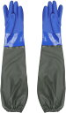 \期間限定★ポイント10倍/ゴムグローブロング ゴム手袋ロング 長手袋 厚手手袋 水産業手袋 70cm 水作業 漁業 作業用手袋 耐切創 耐油 防水 滑り止め ...