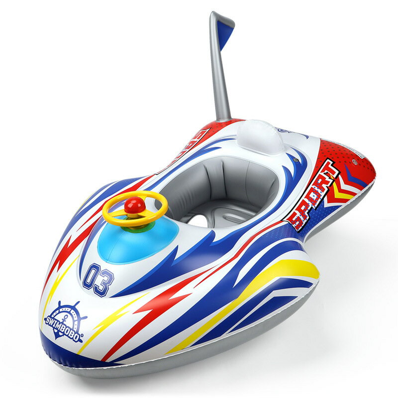 うきわ 浮き輪 子ども浮き輪 浮輪 足入れタイプ 車の形 水泳リング ハンドル付き 空気入れ フットポンプ付き 夏 水遊び 水泳 海 プール アウトドア 浮き具 フロート