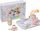 \期間限定★ポイント10倍/子供用木製ティーセット シミュレーションティーおもちゃ 子供用木製ティーセット 子供用ティーパーティーセット キッチンごっこ 遊び ...