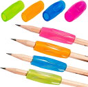 \期間限定★ポイント10倍/鉛筆グリップ 8個/20個入 メール便 矯正 左右兼用 握り方 もちかた 小学生 ペン 入園入学前準備 鉛筆持ち方 矯正グリップ 鉛...