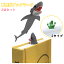 3D動物ブックマーク サメワニ立体しおり ブックマーカー bookmark 可愛い アニマル 栞 読書用 子供 学..