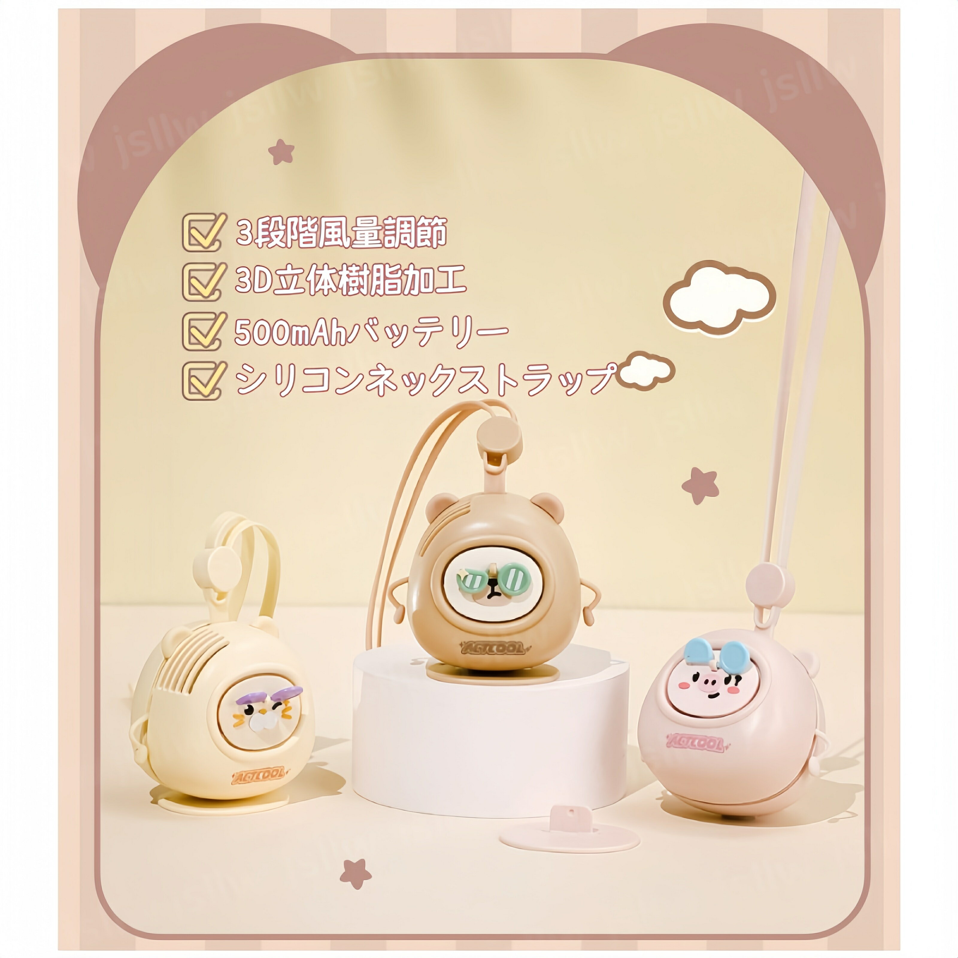 かわいいミニファン ハンディファン 子豚 ねこ 携帯扇風機 ストラップ付き 首掛け 手持ち USB充電式 500mAh 動物ファン 小型扇風機 軽量 静音 キャラクター ポータブル アウトドア オフィス 屋外 通勤通学 花火大会 暑さ対策 誕生日ギフト