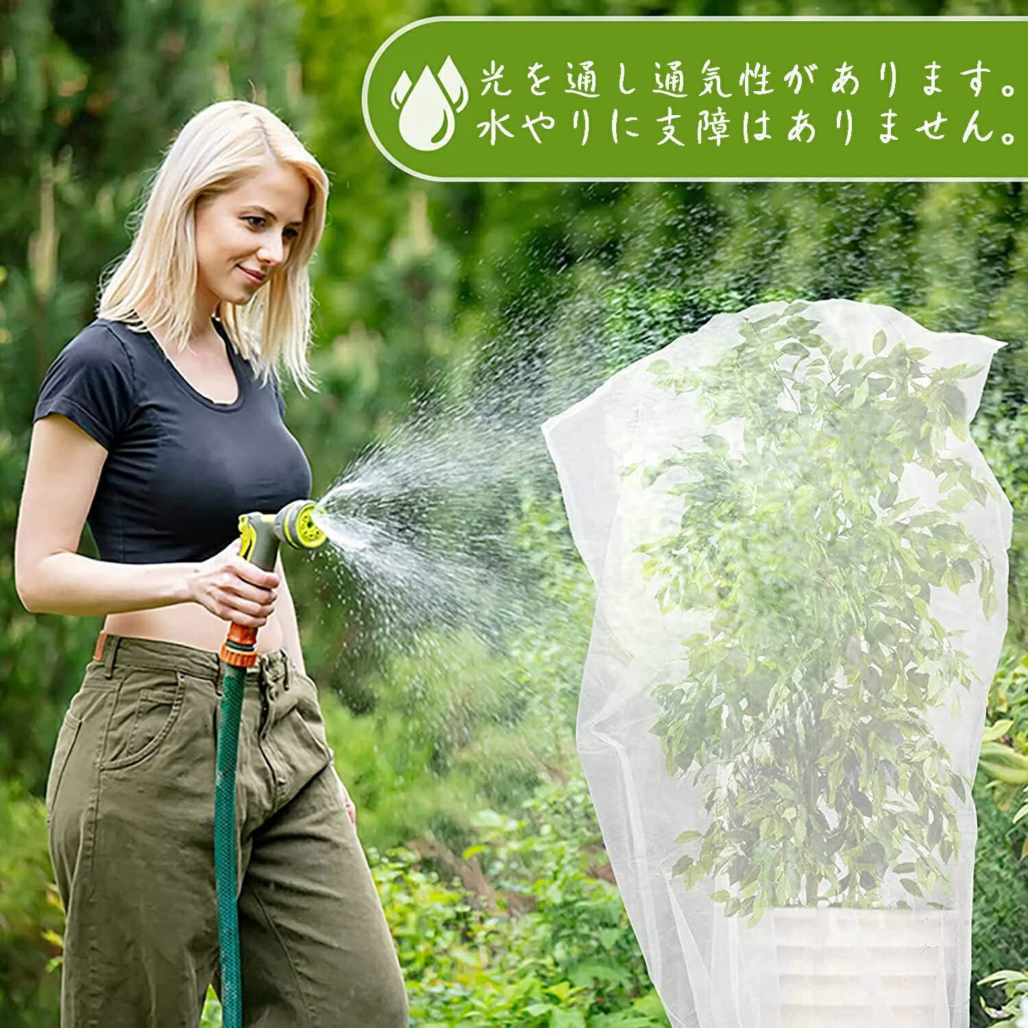 防虫ネット 虫よけカバー 防鳥ネット 野菜栽培 園芸用ネット 蚊よけ 虫よけ 野菜栽...