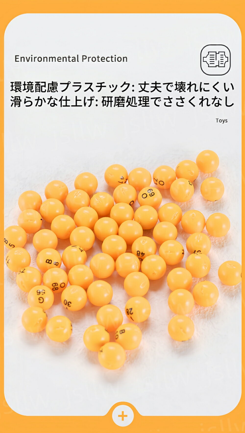 �ӥ󥴥����� �ӥ󥴥����ൡ �ӥ󥴥������դ� �ӥ󥴥����ॻ�å� �ӥ󥴥ޥ��� ˺ǯ�� ����������� �ƻҤ�ͷ�٤� �ե��ߥ꡼������ �����ȥ� �ѡ��ƥ������å� ���޲� ������ ������ ���̲� ������ ���⥤�٥�� �����֤��Ȥ�