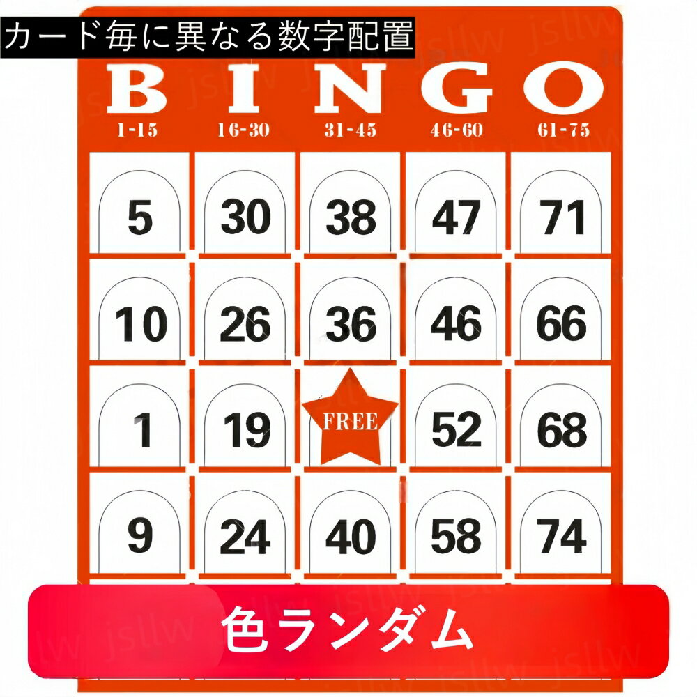 �ӥ󥴥����� 120�� ���� �������å� ˺ǯ�� 5�ޥ� �������� �ӥ���� 5��5 ������ ���٥�� ��ǯ�� �ѡ��ƥ��� ��̳�� �Ż� ��¥ ŹƬ ������ �Ҷ��� ���� ���� ���� �󼡲� �����ڡ��� ��񥲡��� ��񥰥å� �ơ��֥륲���� ��������