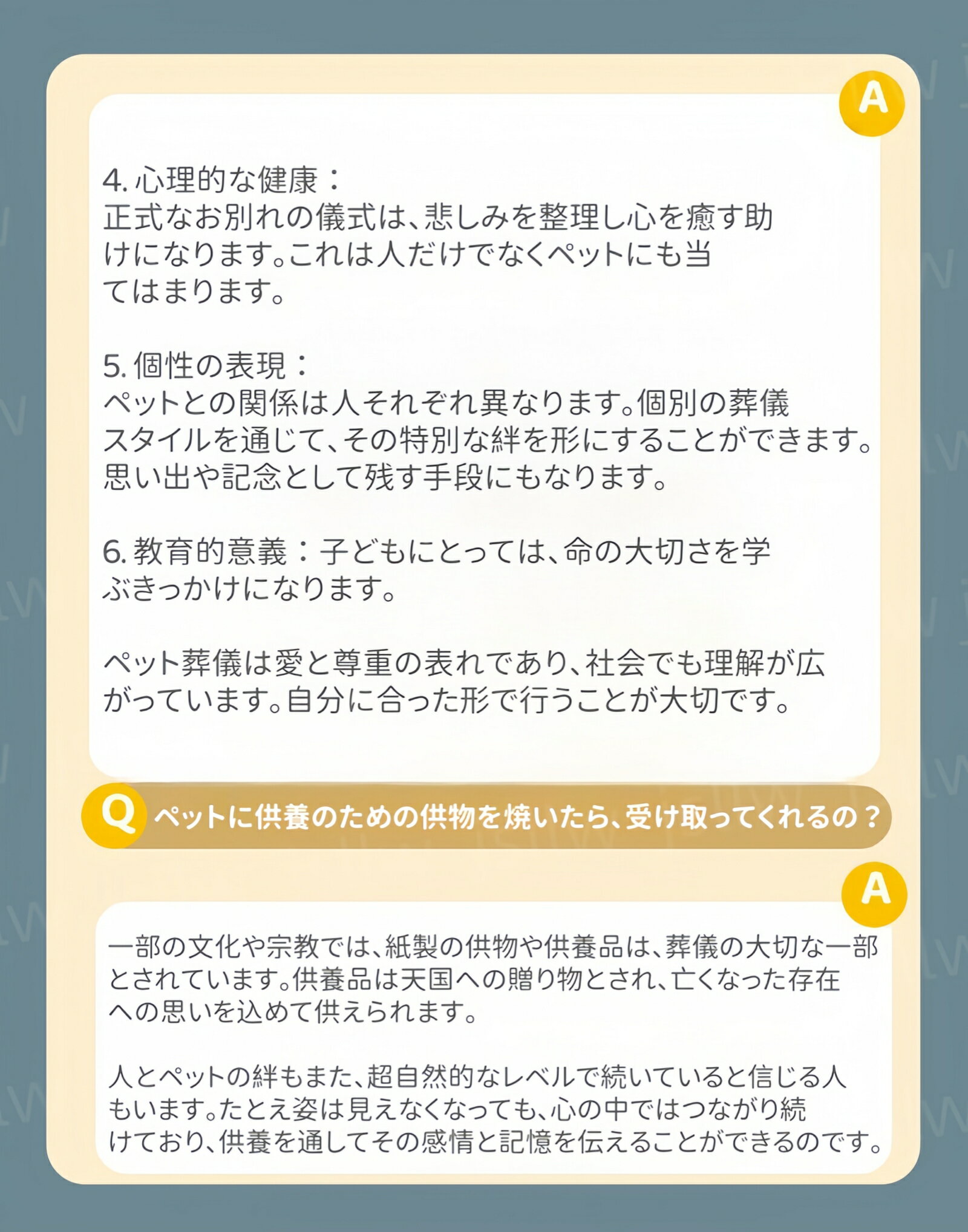 �ڥåȶ��� �ޤ��� ����� 100/200/300���� ��ʲ���夲�� �������������å� ���� ������ ǭ �� �ڥå���ʩ�� �ڥåȥ��å� ���� ���渵 �ڥåȤ��ޤ� ���� ���� �߶��� �ڥåȥ��� ���� �ͤ� ������ ����� �ڥåȥ������� �ڥåȤΤ�������