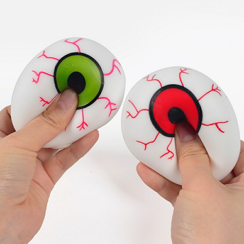 ハロウィーンの目玉おもちゃ ストレス解消| スクイーズ眼球ストレスボール Squeeze Toy Eyeball、ハロウィーンゲームの報酬、トリックオアトリートの好意、ハロウィーンのトリッキーギフト deeplearning-10766806 FINTRUE サンプル画像3