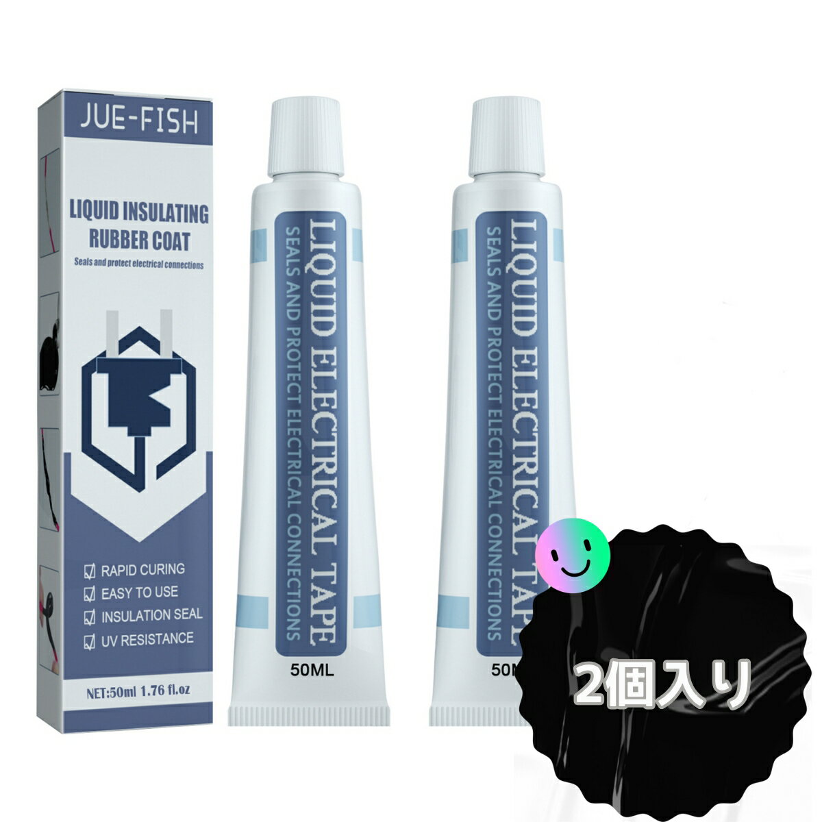 液体絶縁接着剤 電源コード 電気絶縁 補強に 液体絶縁ゴムコート 防水 密封 絶縁コーティング 修理 修復 強力接着剤 50ml ホワイト ブラック