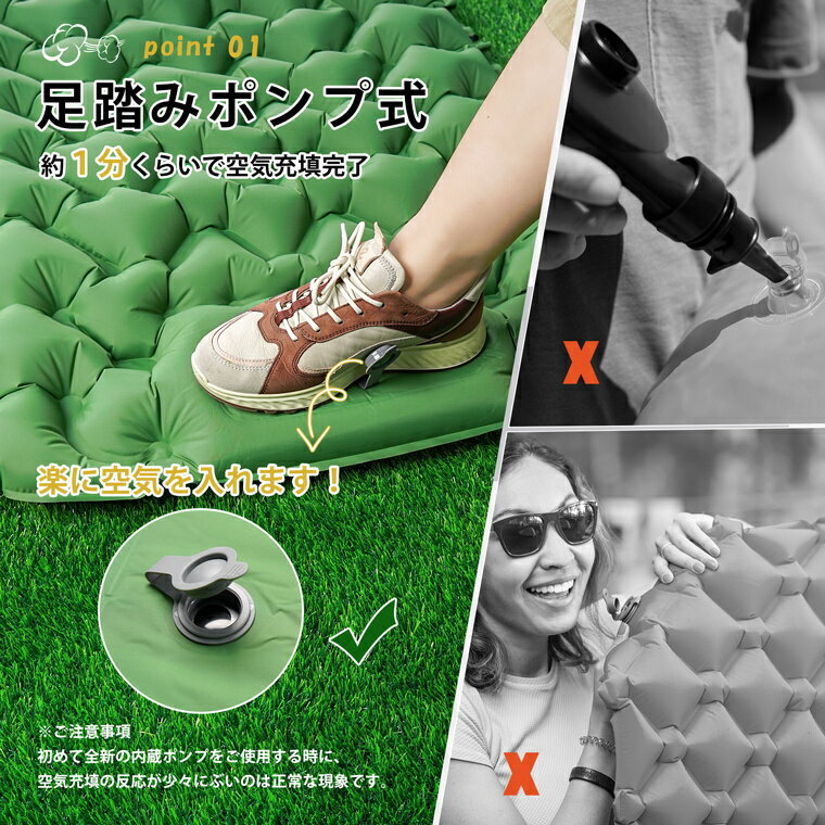 キャンプ用マットレスパッド、キャンプ用スリーピングパッド - 防水自動膨張キャンプマットレス,ハイキング用の破れにくいマットレスパッド 2