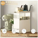 隠せる調味料ラック 2個セット 調味料ラック タワー2段 前が開く 14.5*36*42.5cm 隙間収納 縦型収納 省スペース 大容量 引き出し スリム スパ...