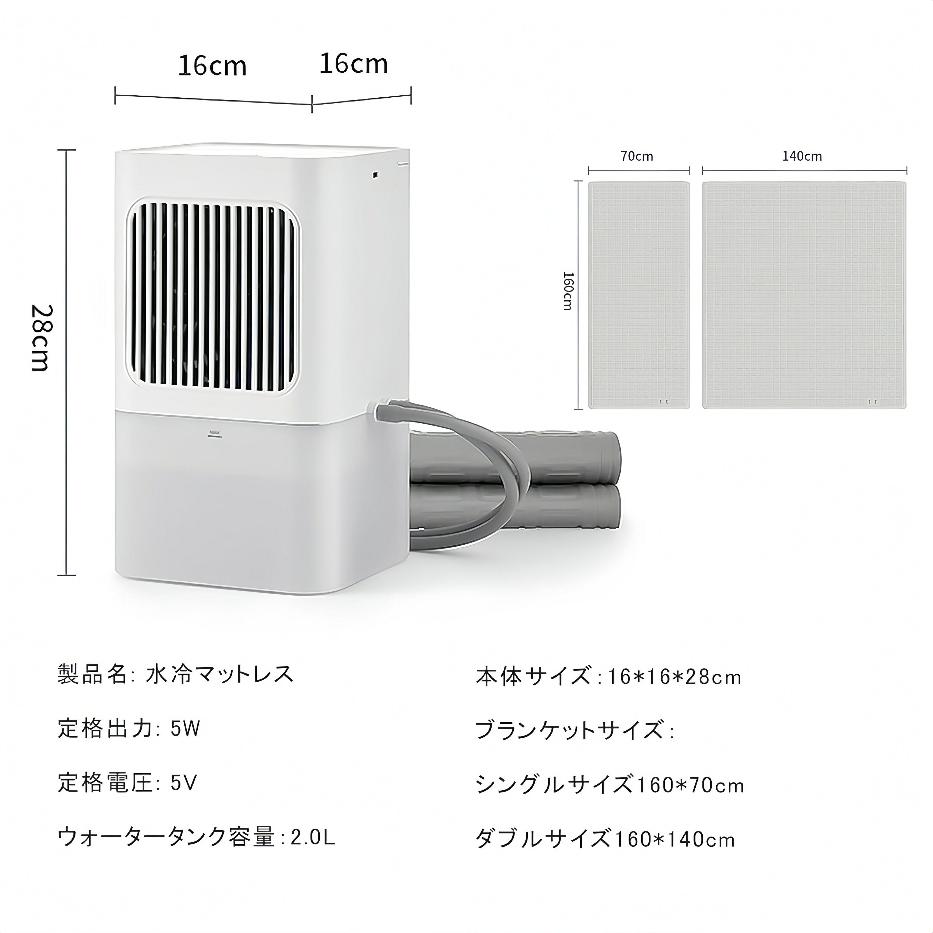 楽天市場】冷却マット（サイズ（寝具）ダブル）（マットレス｜寝具
