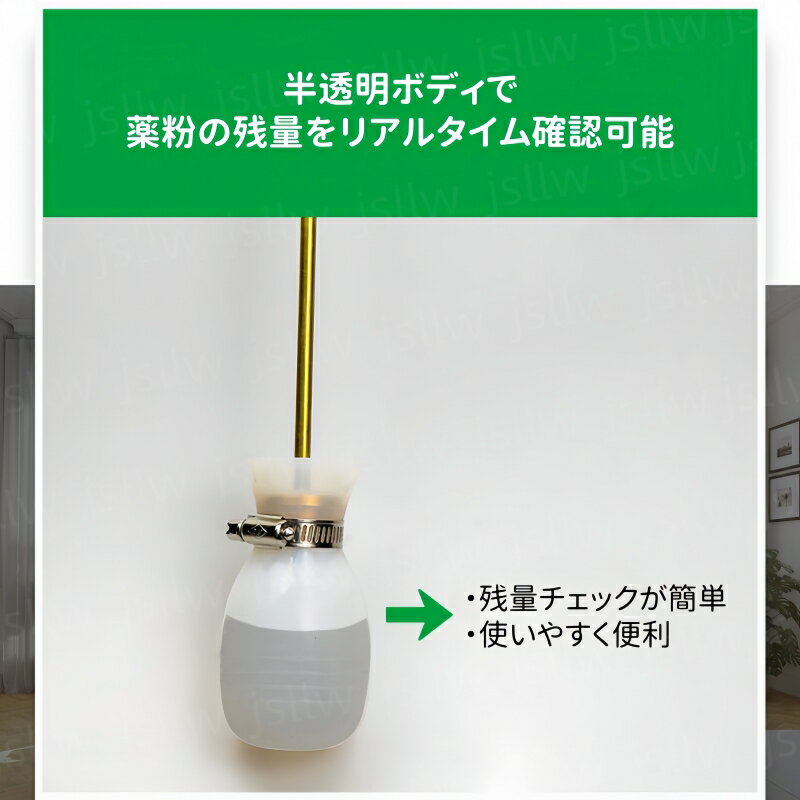 シロアリ駆除噴霧器 銅製 粉末スプレー シリコン製ボール シロアリ対策 白アリ専用噴霧器 シロアリ ベイト剤 ハンター 予防剤 木材 木部 土壌 白蟻駆除用 殺虫剤 薬剤 花粉 授粉機 受粉棒 受粉用 人工授粉 授粉器 ポリネーター 授粉用ツール
