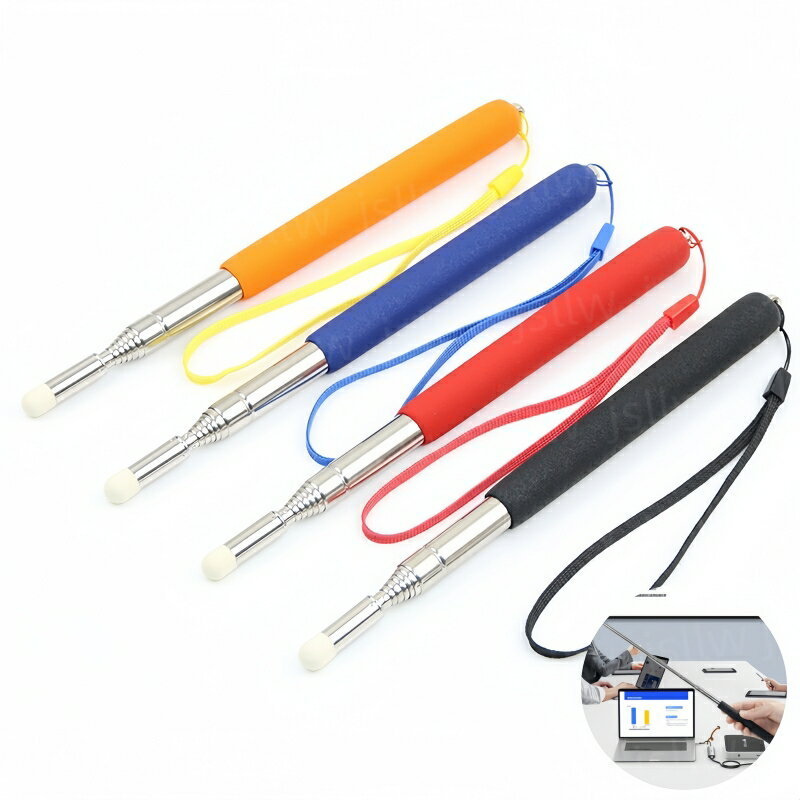 指示棒 ロング 伸縮型 指し棒 1/3/5本入 120cm 4色 ポインター ステンレス 携帯型 会議用 プレゼンテー..