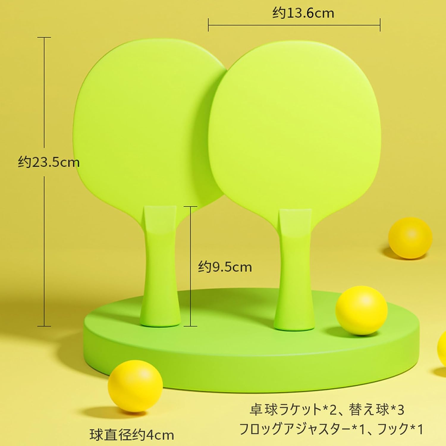 �ϥ󥮥� ��� �ܡ��� �ԥ�ݥ�� �ȥ졼�˥� �ݡ����֥� ���ƥ��� ��奻�å� ������ ��� ���� �ߤ겼���� ���������ȥ졼�ʡ� �Ҷ� ������� �ơ��֥����� 3�ܡ��� 2�饱�å�