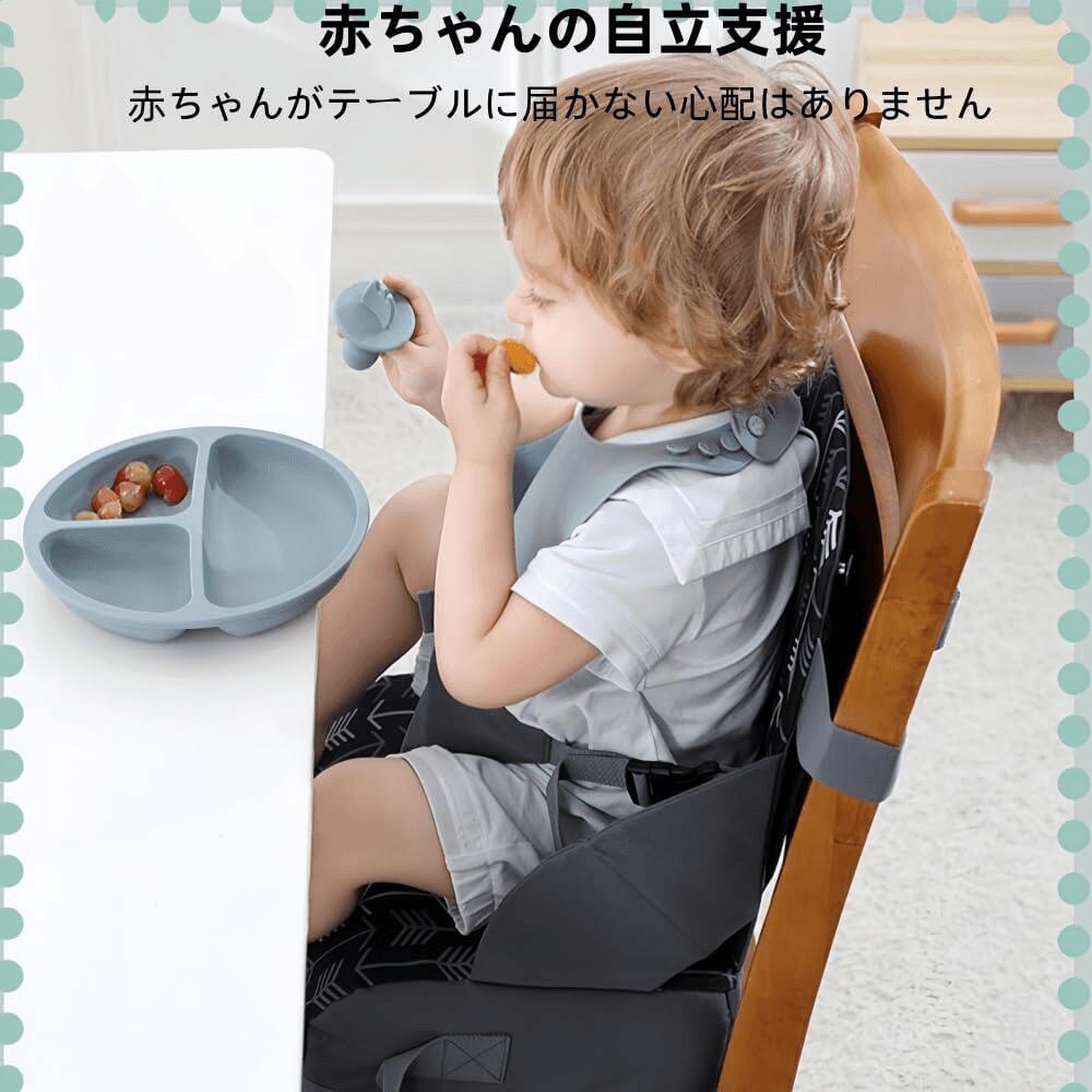 折りたたみ式チャイルドシート　ポータブル折りたたみ式カーシート　ダイニング チェア クッション ポータブル 取り外し可能 　ベビーダイニングチェア　学習用シートベルト高さ調整マット　家庭　旅行　レストラン用のキッズブースターシートマット 3