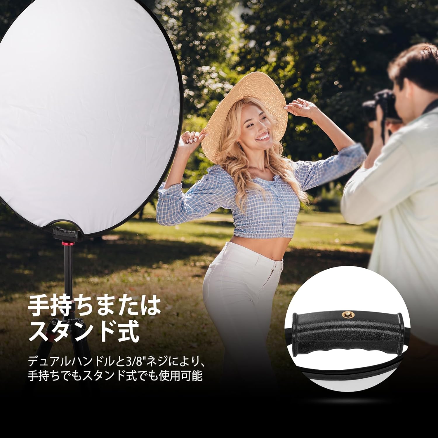 80cm ライトレフ板 ハンドルグリップ付き 5in1折りたたみ式丸型ディフューザー 半...