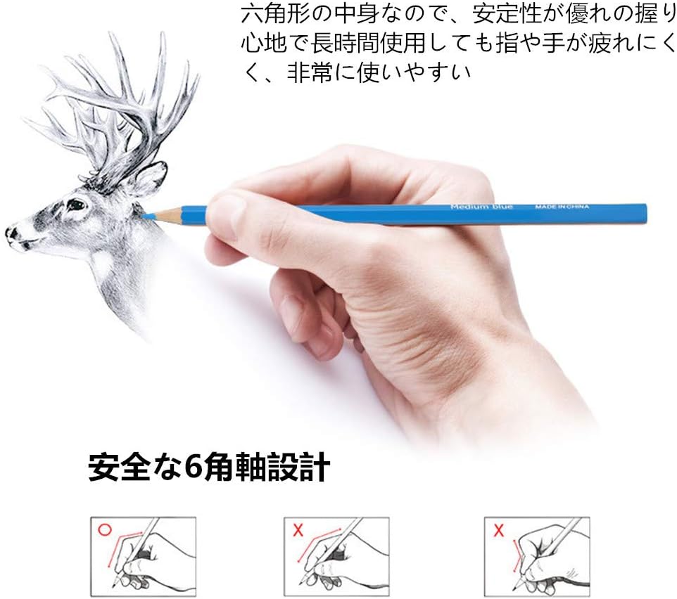 FINTRUEの色鉛筆 いろえんぴつ 72色 油性色鉛筆 塗り絵 色鉛筆セット 色ペン スケッチ用 アート鉛筆 学生 大人向け 野外 写生 高級収納バッグ付き 鉛筆削り付き｜アングル3