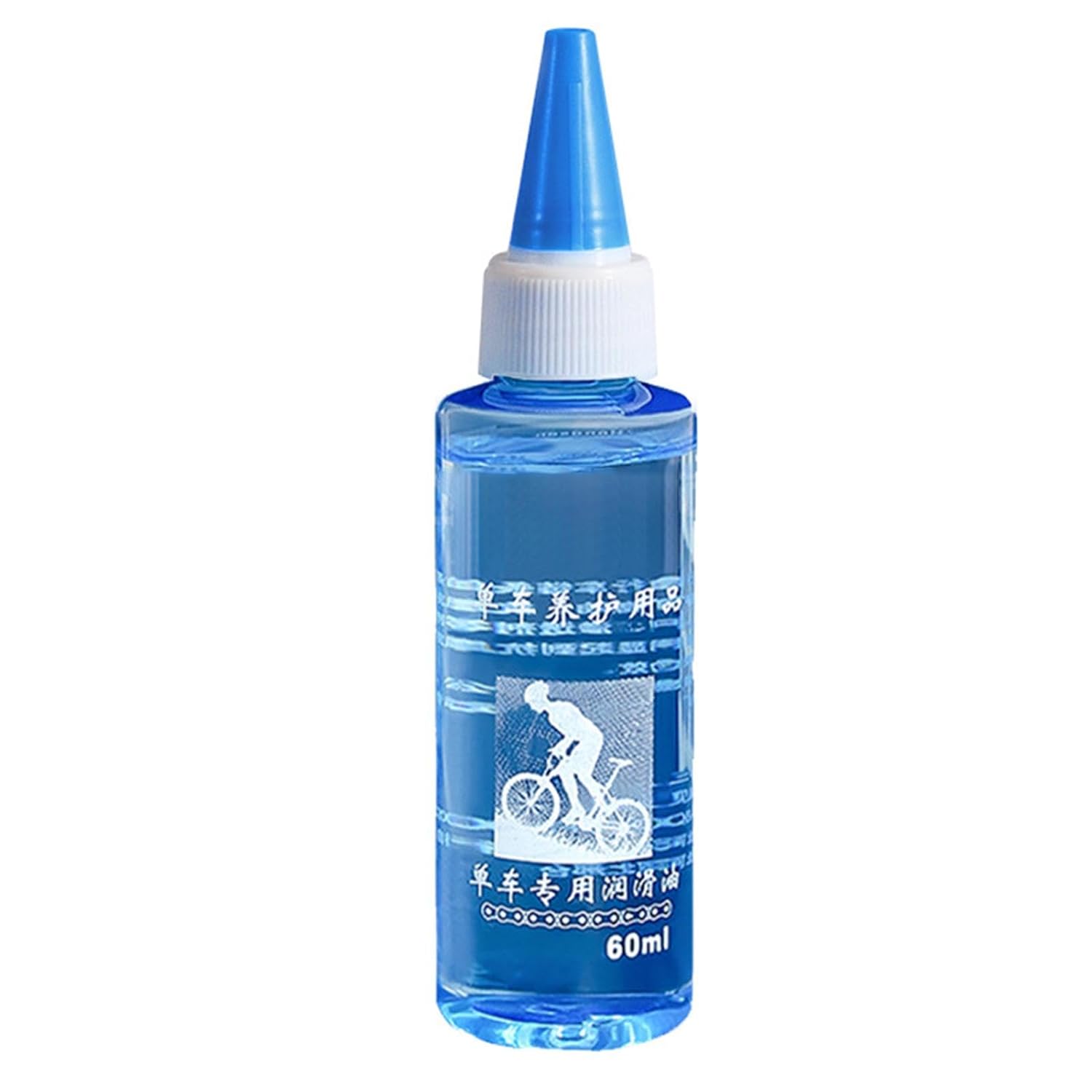 メンテナンスオイルサイクル サイクル用チェーン潤滑剤 チェーン潤滑油60ml チェーンオイル長持ちサイ..