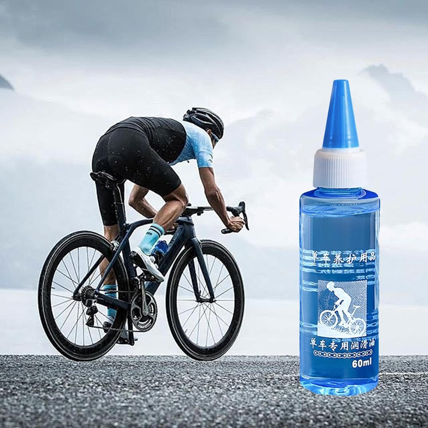 メンテナンスオイルサイクル サイクル用チェーン潤滑剤 チェーン潤滑油60ml チェー...