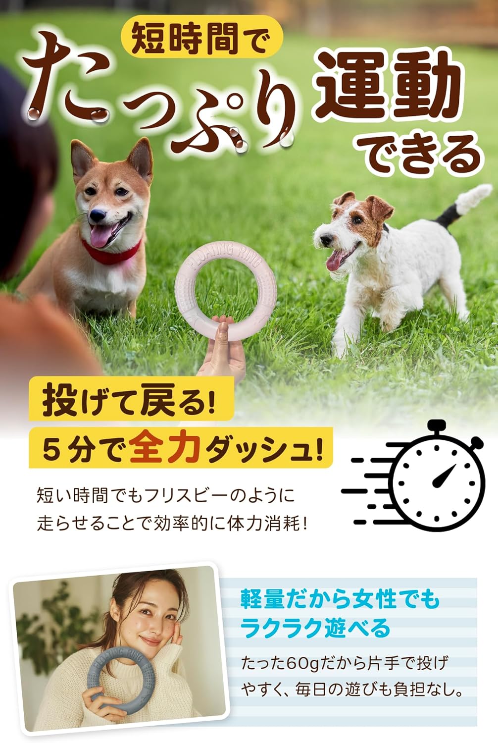 犬 おもちゃ 丈夫 頑丈 外遊び 引っ張り 合い 小型犬 噛むおもちゃ 犬のおもちゃ 犬おもちゃ 噛んでも壊れない犬のおもちゃ 大型犬 犬用おもちゃ 噛む 子犬 3