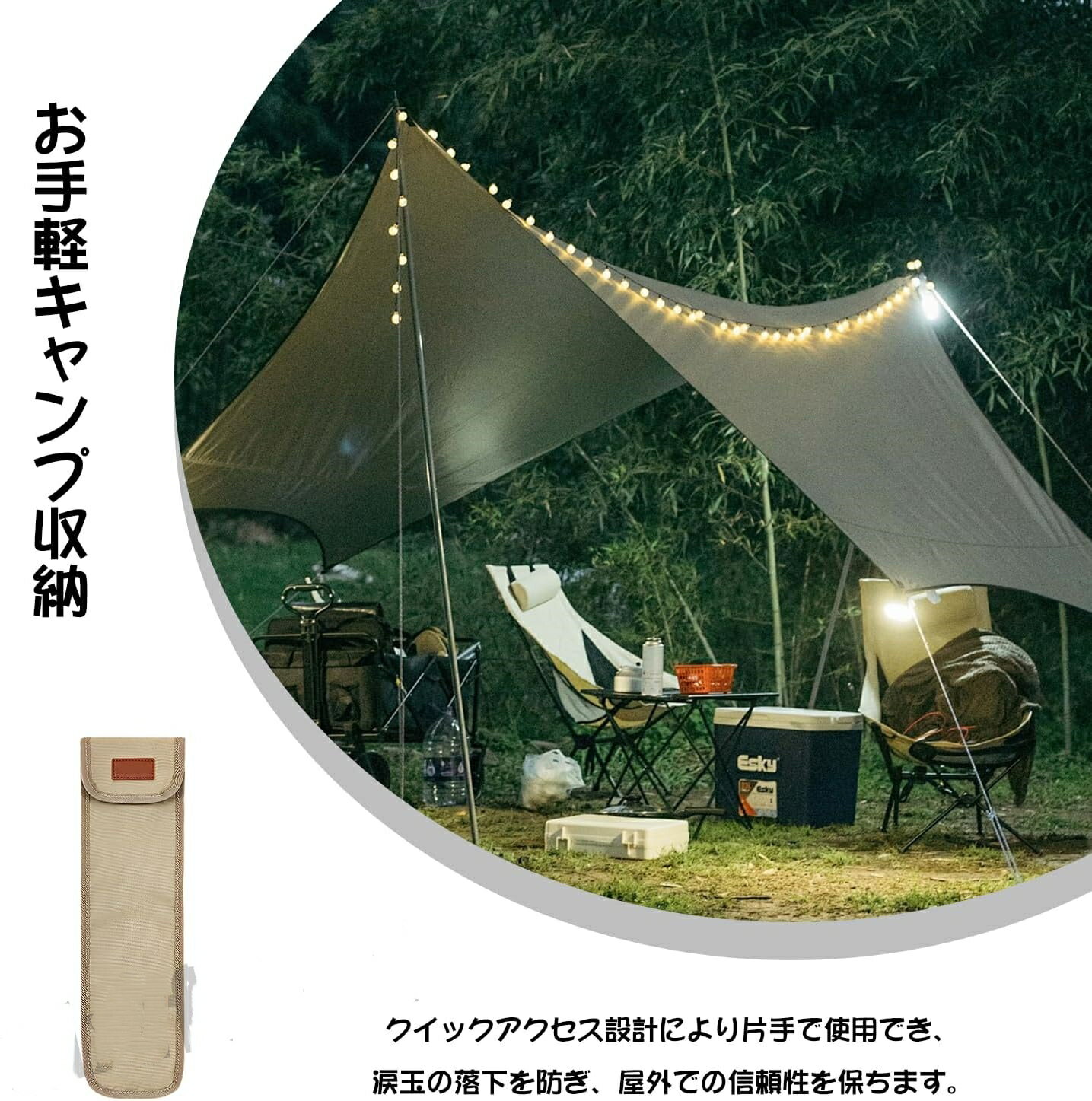 ペグケース ペグバック ペグ入れ テントペグ収納袋 オックスフォード布 防水 超軽量 ポータブル 多機能ツール ポータブル 900dオックスフォード布 大容量 頑丈 筆入れ アウトドア キャンプに対応 3