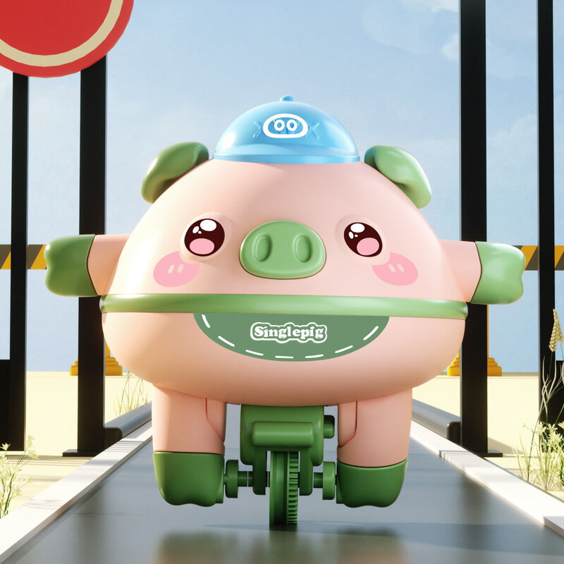 おもちゃ 電動 綱渡りタンブラー一輪車おもちゃ面白い子供のおもちゃ学習ゲームかわいい誕生日プレゼントアンチバランスロボットティーンの男の子女の子向け 2色展開 2