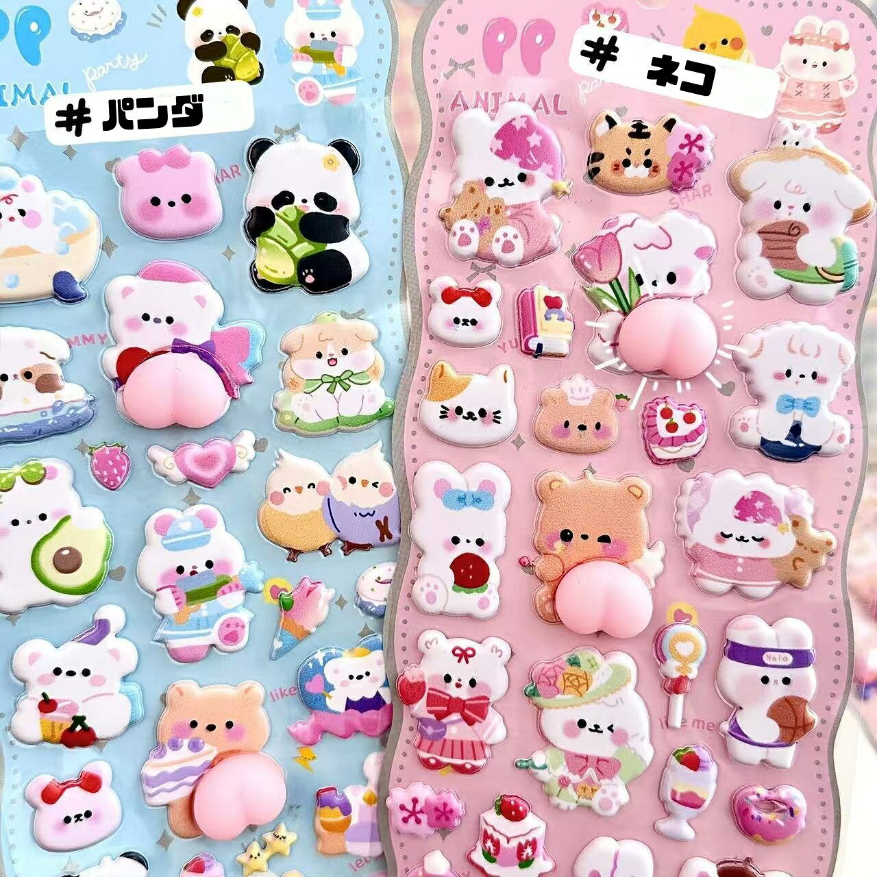 おしりシール おしりぷにぷにシール もちもち 定価 パンダ 3D ぷっくり 可愛い 立体ステッカー ぷくぷく 手帳用 日記帳用 シール帳 交換 ぷにぷに ボンボン スマホケース ギフト ストレス 解消 癒し グッズ ギフト 女の子 男の子 4枚セット deeplearning-10785192 FINTRUE サンプル画像3