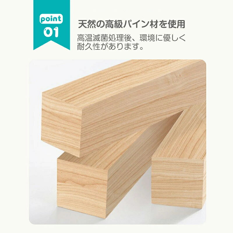 FINTRUEの木製部屋 知育玩具木のおもちゃ おもちゃ 男の子 女の子 型はめ パズル ルーピング 木製玩具 知育玩具 1歳 1歳半 2歳 3歳 出産祝い 誕生日 ギフト｜アングル2