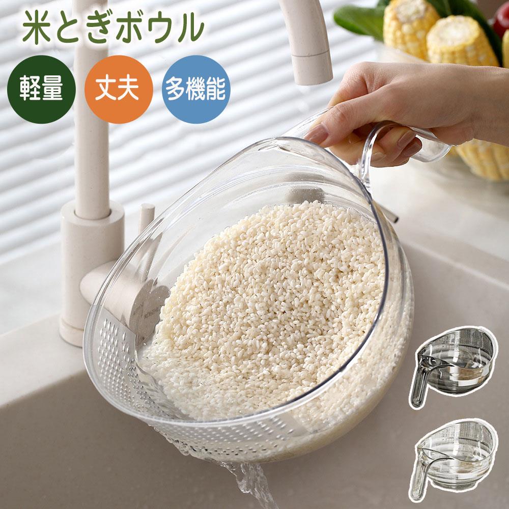 この商品について 【 多機能ドレンバスケット 】 使いやすく多目的に活躍。キッチンシンクの上で野菜や果物を洗ったり、パスタの水切り、冷凍食品の解凍、食器乾燥ラックとしてカップや小皿、調理器具を自然乾燥させることも可能。手に持っても使いやすく、カウンター上でバスケットとしても利用できます。どんな使い方でも、このザルの多機能性にきっと満足いただけます。 シンク縁取り型フードドレイン 】 トレンディなゾウ型デザインのシンクストレーナーは、シンク内のスペースを占有せず縁部分を有効活用。細やかな穴が詰まりや拡大を防ぎ、簡単に洗い流せます。白鳥型ドレンバスケットより優れた選択肢です。 【 BPAフリー耐久素材 】 食品級ポリカーボネート製で環境に優しく無毒。表面は滑らかでバリがなく、縁部もなめらかな仕上げで手を傷つけません。洗い物用だけでなく、食材の保管やサラダ作りなどにも最適なドレインボウル。キッチンに欠かせないアイテムです。 【 多機能で簡単使用 】 シンク上のこの多目的ザルは、食材の洗浄と排水口の詰まり防止を同時に実現。均等に配置された排水穴が水圧を分散し素早く排水するため、配管トラブルを防ぎます。 ◇ 配送方法について ◇ ※ 発送後のキャンセル・送付先の変更はできません。 ※ 届かない場合や、転居による紛失に関しての補償は一切ありません。 ご注文前に、送付先に誤りがないか、部屋番号抜け等がないかを必ずご確認ください。 ※ 長期不在・表札がない・表札や郵便受けに書かれたお名前がご注文者のお名前と異なる場合、 お届けができず自動的に返送となる場合がございます。 返送された場合、返送・再配達にかかる送料はお客様負担となります。ご了承ください。 ◇ 注意事項 ◇ ※ ご利用のモニターによって、実物とすこし異なる色に表示される場合がございます。 ※ 全商品、北海道・沖縄・離島は別途 送料が掛かります。 ※ ラッピング対応しておりませんので、ご了承ください。 ※輸入品の為予告なくパッケージや仕様が多少変更される場合があります。 ご了承ください。