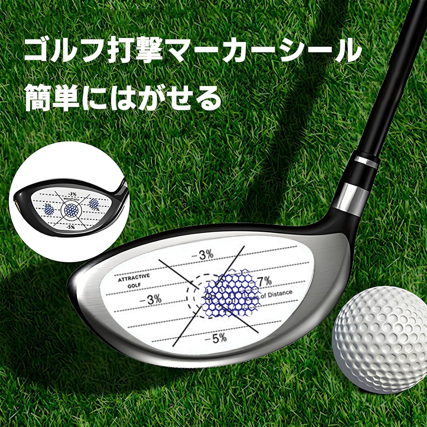 ゴルフ インパクトマーカー ショットマーカー シールインパクトシール ショットマーカー ショット確認シート 打球痕で打点を記録 改善 ドライバー アイアン パター全クラブ対応 ゴルフ練習用品 スイング練習器具 ゴルフ用品