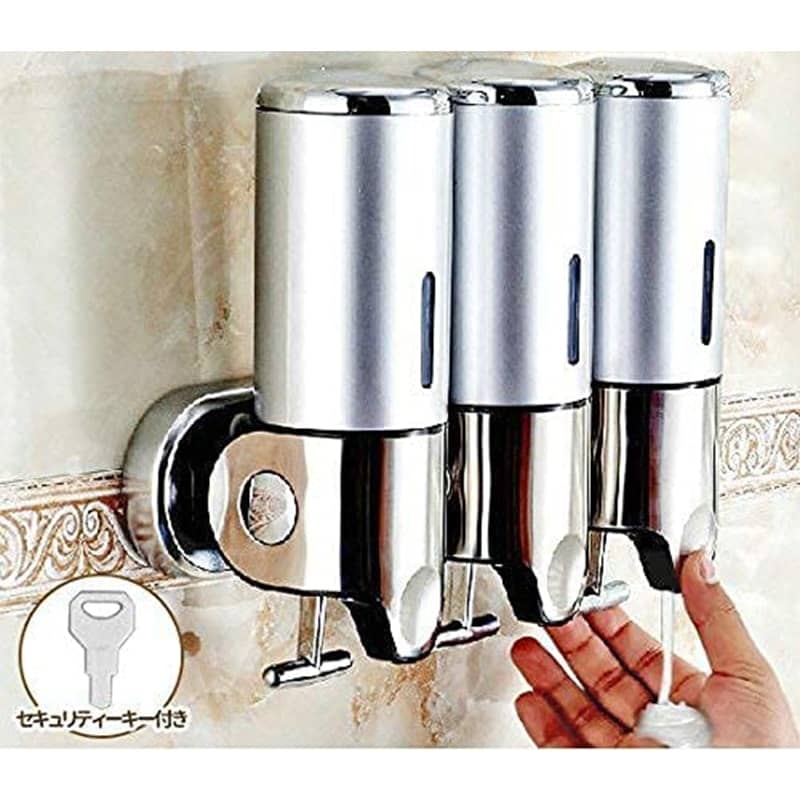 ��1500ml 3Ϣ�ۥ����ץǥ����ڥ󥵡� �ɳݤ� �����ס� �ܥǥ��������� ���������� �ͤ��ؤ� ��ư �Ἴ ���̽� �Х��롼�� �����ǥ����ڥ󥵡� ����С�