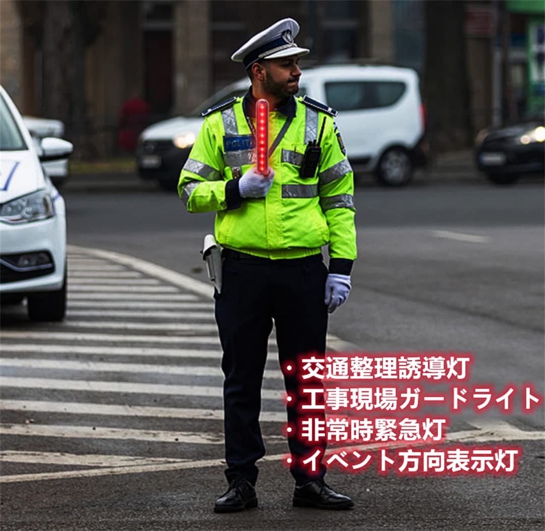 合図灯 誘導灯 誘導棒 LED 警告灯 緊急灯 非常信号灯 赤色 点滅モード 矢印ライト ...