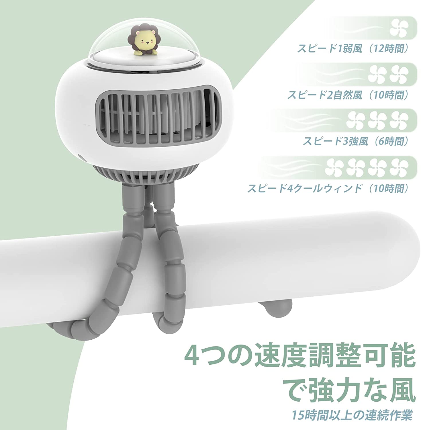 携帯扇風機 usb 卓上扇風機 卓上 吊り下げ 手持ち 巻き取る4way 用 せんぷうき扇風機 ミニ 静音 USB充電式 携帯扇風機 小型 超強風 4段階調節 3600mAh 長時間連続使用 720°角度調節