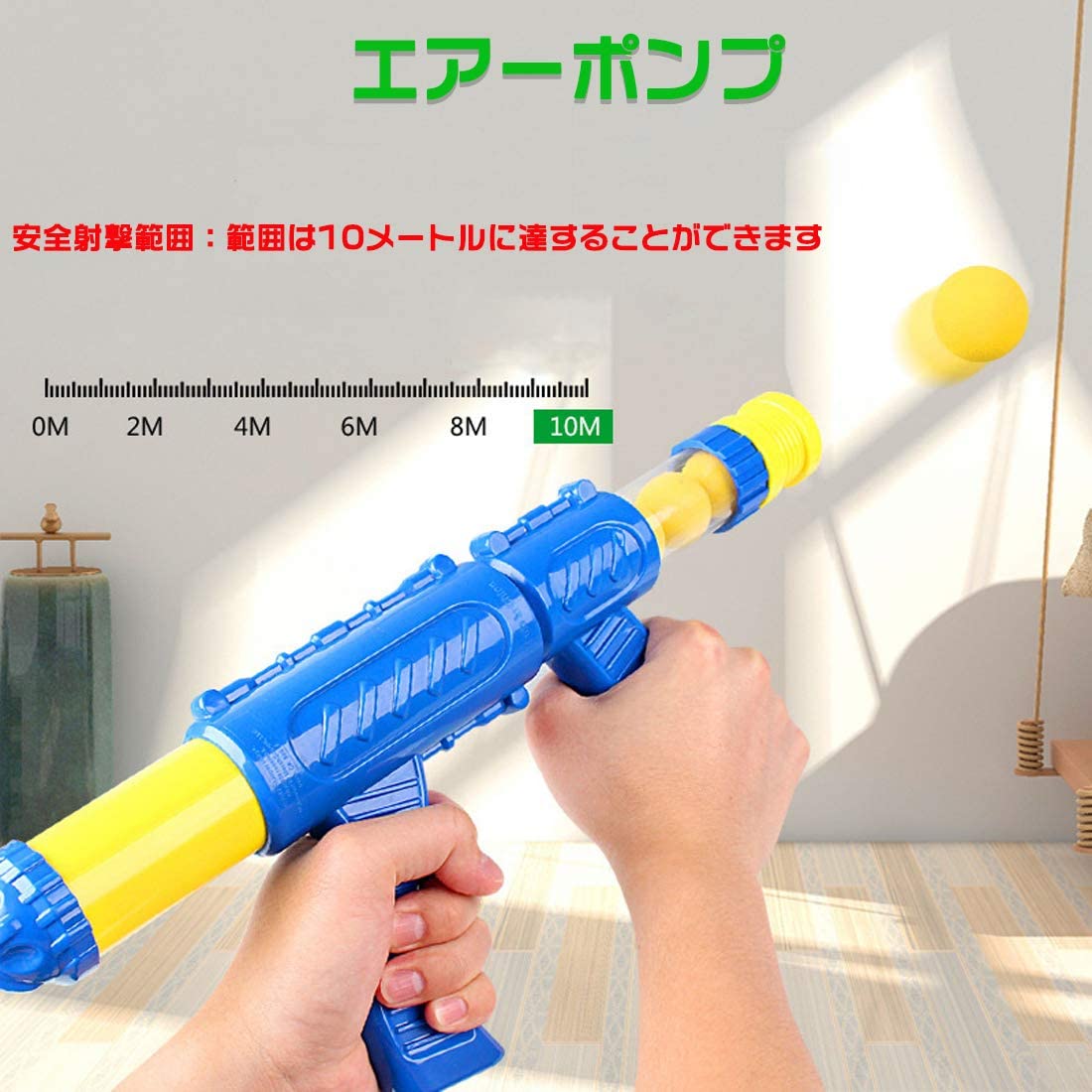 シューティングトイ ポッパーガン おもちゃガン モデルガン ハングリーアヒル 鉄砲...