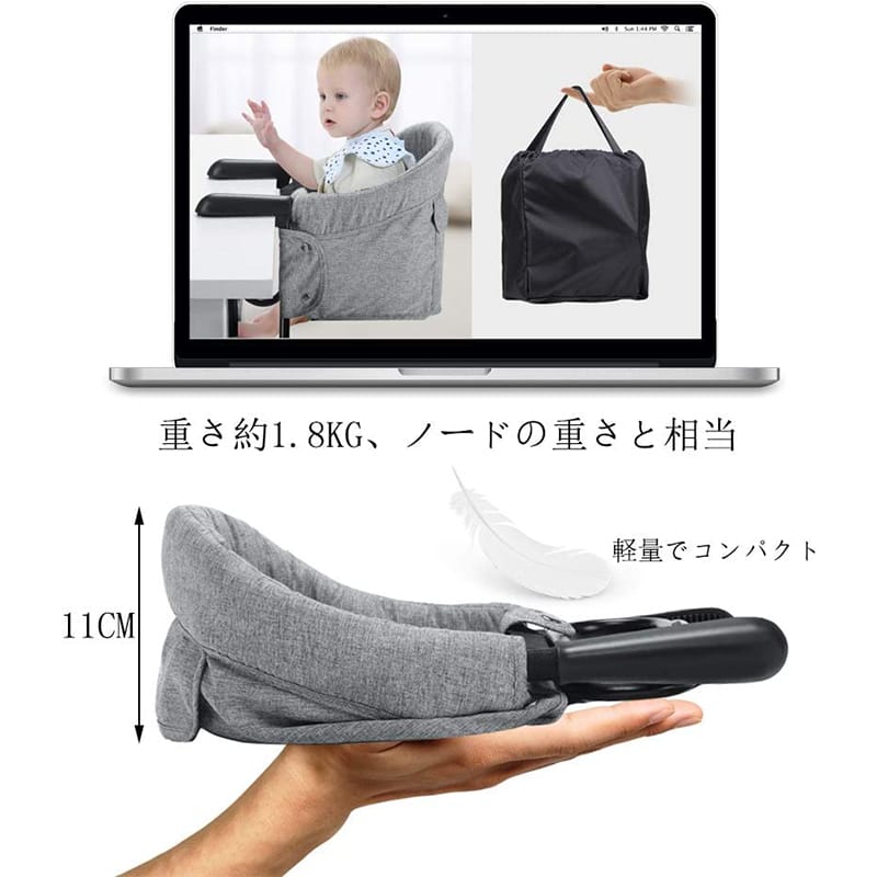 テーブルチェア 折りたたみ ベビーチェア ハイチェア 食事椅子 携帯便利 お食事チェア 2
