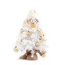 卓上 ミニ クリスマスツリー DIY可能 人工松 タイミング機能 電池式 LEDイルミネーションライト 人工 クリスマスつりー 小さめ 雪化粧 クリスマス雑貨 ...