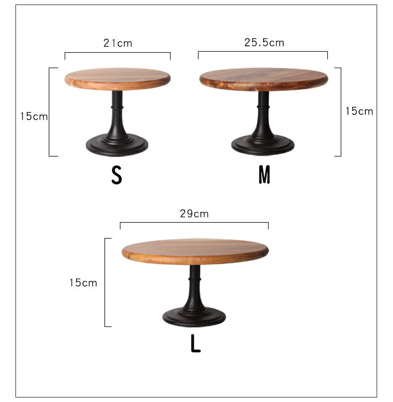 ケーキスタンド 木製 ケーキ台 ケーキトレー ケーキトレイ かわいい ディスプレイ デザートスタンド 製菓 キッチン カフェ ティータイム ケーキ台 コンポート ケーキ皿 台 ディスプレイ トレー 飾る 展示用 パーティー 結婚式 誕生日 デザート
