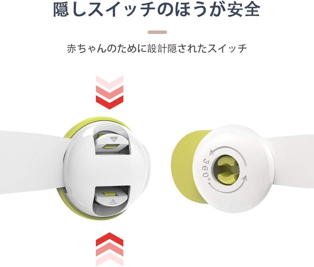 8本入り ベビーガード ストッパー ベビーロック ドアロックストッパー チャイルドロック はがせる多目的 引き出しロック 子供安全ロック