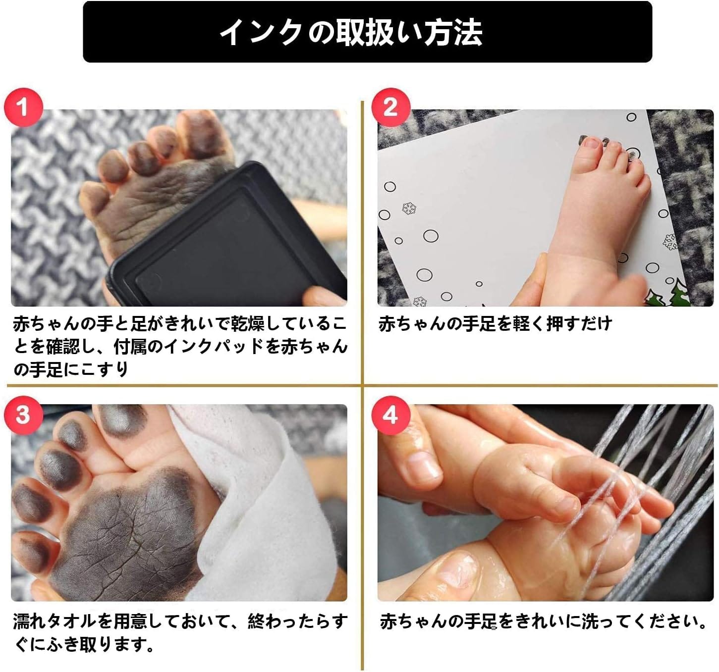 ベビーフォトフレーム 赤ちゃん 手足形 写真立て 置き掛け兼用 出産祝い ベビー記念品 内祝い 成長記録 置き掛け兼用 3