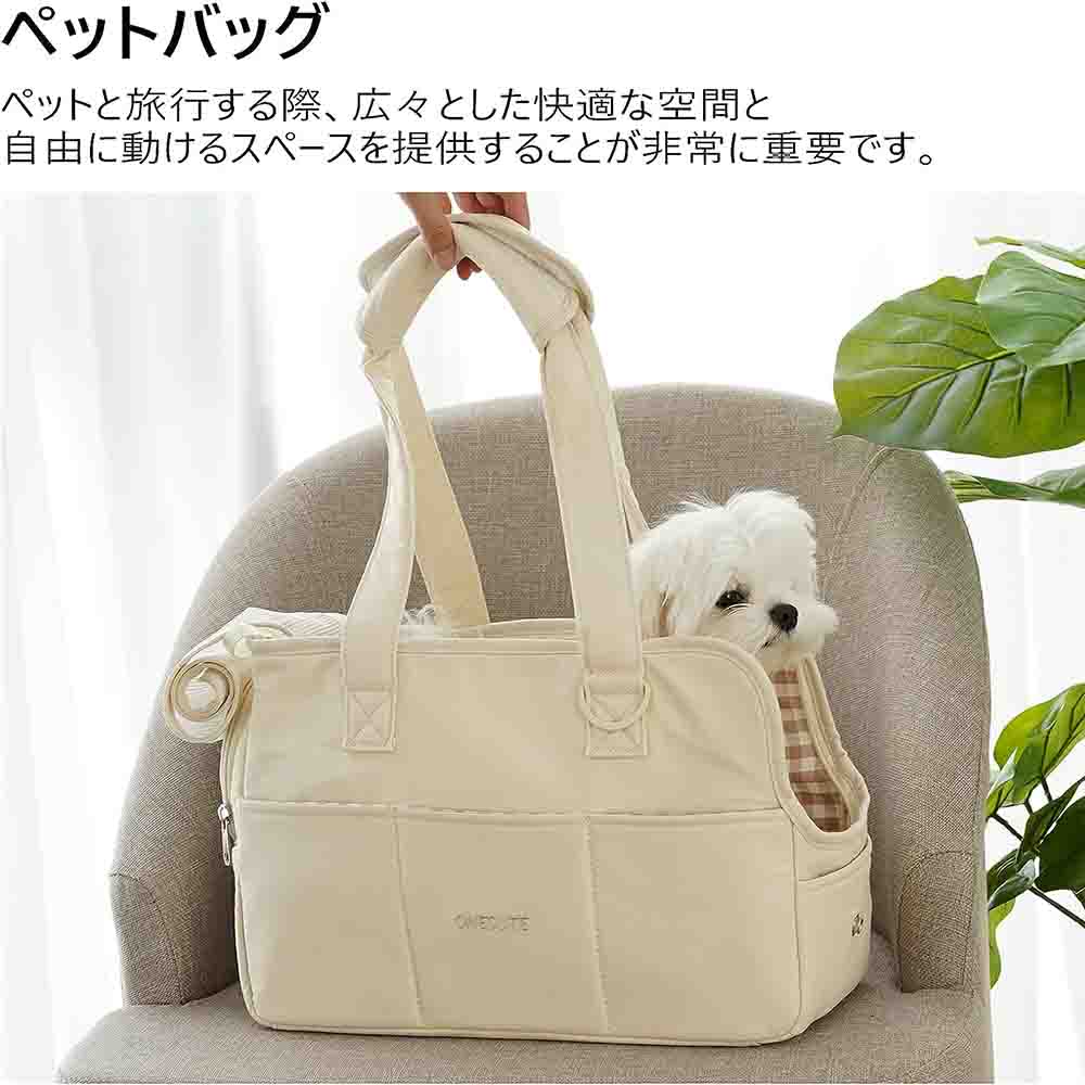 ペットキャリーバッグ 軽くてお出かけ 犬バッグ 猫バッグ ウサギバッグ 純綿布バッグ 通気性がよく快適 折りたたみ 旅行 災害避難 非常に軽いバッグ 猫 犬 ペット キャリー リュック ケージ 小型犬 キャリーバッグ キャリーケース バッグ 3