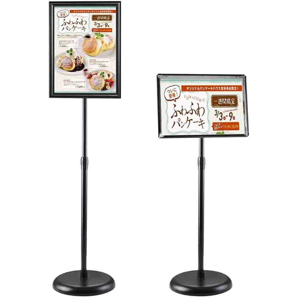 樂天商城 - 立て看板 A4案内板 アルミ掲示板 スタンドボード 伸縮メニューボード 案内板A4 アルミメニュースタンド 高さ調節可能 スタンドボード 会社案内 お知らせ 掲示板 イベント受付 お店 エントランス