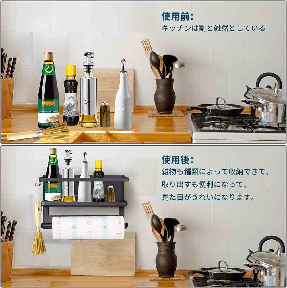 �ޥ��ͥå� ���ѥ�����å� �곫������ ���å���ڡ��ѡ��ۥ�����դ� Ĵ̣����Ǽ ���å����å� �Ѳٽ�5KG ��¢�˥����ɥ�å� �ʥ��ڡ��� ���Х�å� ��¢�� �Żҥ�� ������ ���å����Ǽ �֥�å�