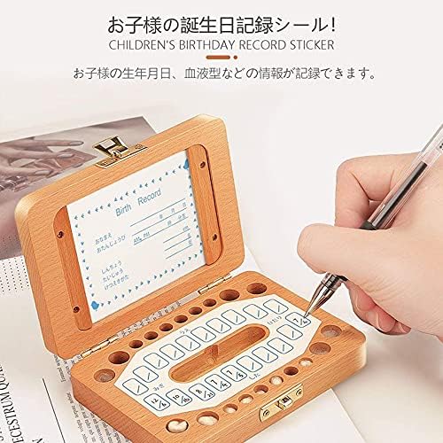 FINTRUEの【2023新版】乳歯ケース 木製 天然木 乳歯入れケース 可愛い ベビー用乳歯ケース 乳歯入れ ケース 赤ちゃん へその緒 産毛 ケース 写真入れ 収納ボックス 子供 歯 おもしろい 出産祝い プレゼント ギフト メモリアル 男の子 女の子｜アングル3