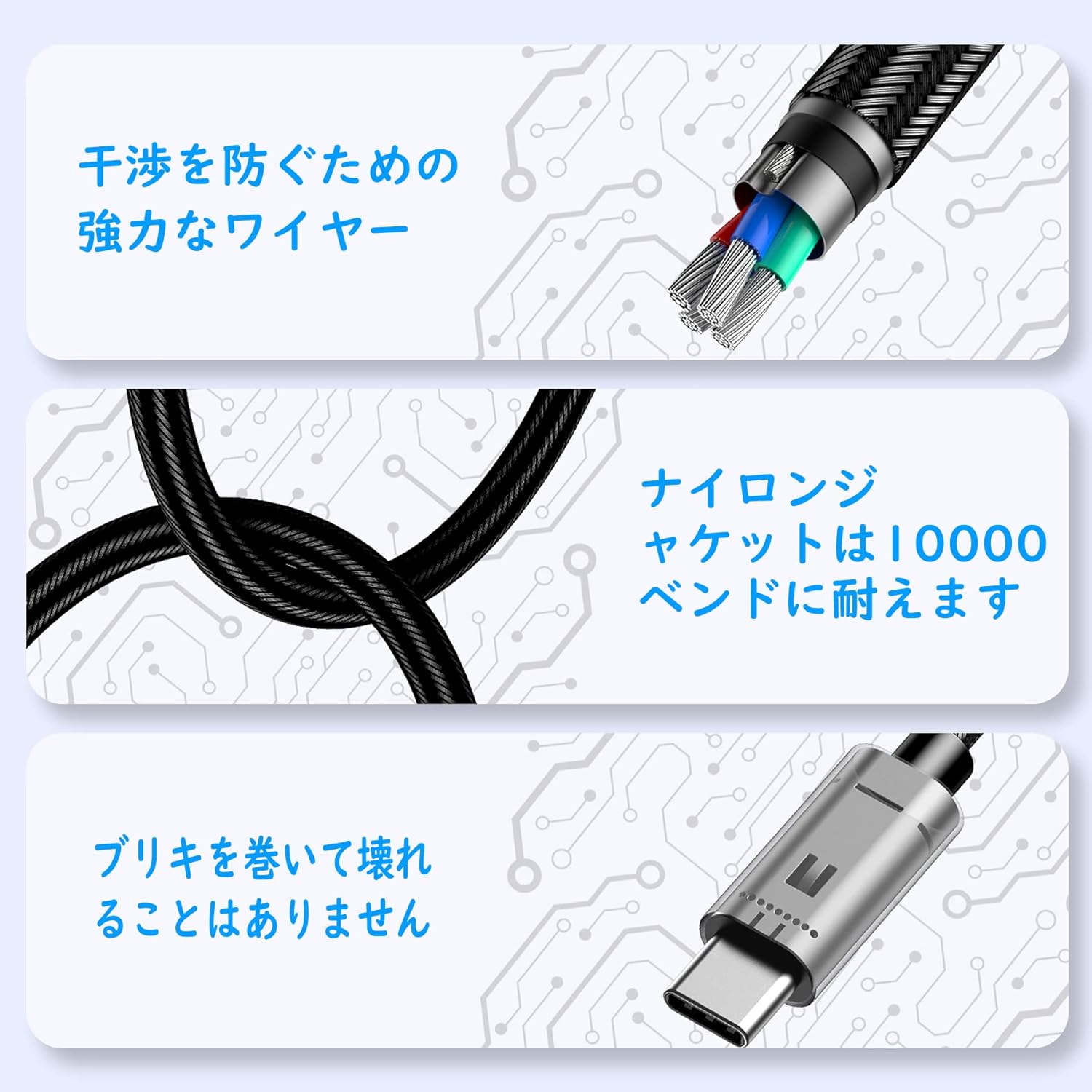 【2024新登場】タイプc 3.5mm イヤホン イヤホンジャック 変換 USB C to 3.5mm イヤホン変換 イヤホン端子 変換アダプタ 音声通話/音量調節/音楽 変換ケーブル USB DACチップ搭載 24bit/96KHz 32bit/384kHz対応 iPhone15/MacBook/iPad/Pixel対応