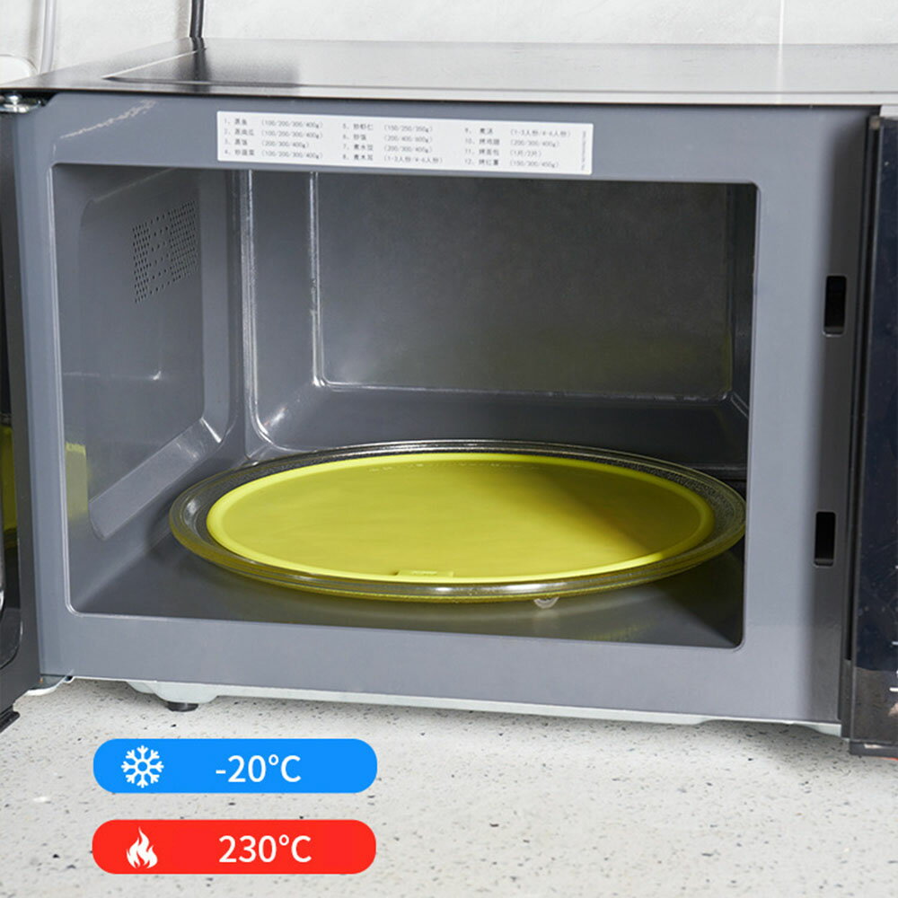 2枚入り IHマット IH マット ソフト 滑...の紹介画像2