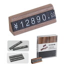10個セット 木製 おしゃれ プライス台 価格表示プライスブロック プライスタグ 値段 表示 値札 価格 プライスボード 店舗 販促用 イベント お店 プライス...
