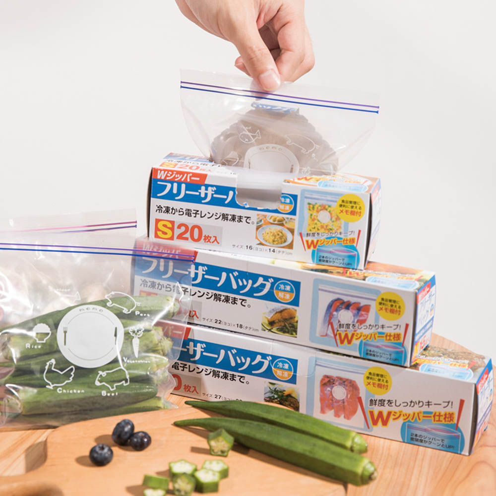 【マラソン限定 クーポン発行中】45枚 フリーザーバッグ Lx10枚 Mx15枚 Sx20枚 ダブル ジッパーバッグ 横27cm×縦18cm×マチ6cm アンドスケープ お知らせ冷凍保存バッグ 透明