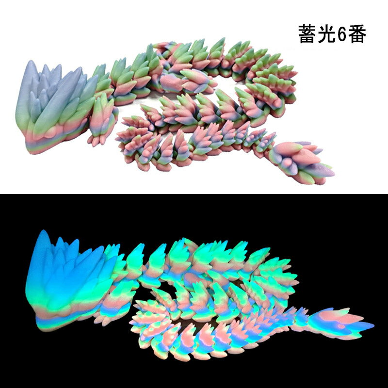 ��2���ʾ������ 10%�����ݥ���߸� PLA D�ץ�󥿡��ե������ �Х�ɥ� �߸� PLA�ե������1.75mm�� �Ȥ߹�碌 PLA ��� �� �� �� ��-�� 3D���� 3D�ץ�󥿡����Ǻ� ��̩�� �Ķ��ݸ� �ۤȤ�ɤ�FDM�ץ�󥿡���Ŭ�� �ŰǤǸ���