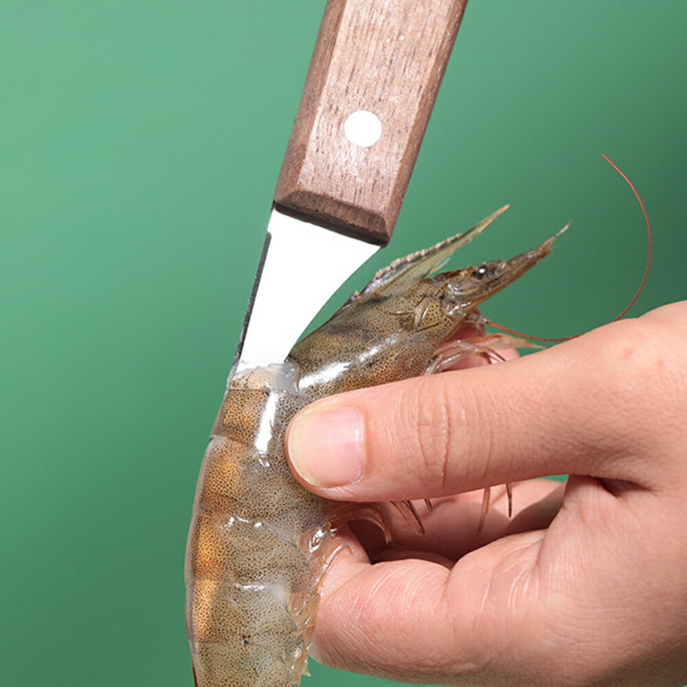 【時間限定！ ポイント10倍！】エビ皮むき エビ殻むき エビの皮むき エビの殻を簡...